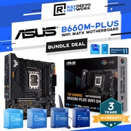 ASUS TUF GAMING B660M-PLUS WIFI D4 MATX Motherboard  (Support Intel 12th Gen Processor) (LGA1700) [B