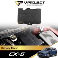 Mazda CX5 CX-5 KF 2017 - 2024 Battery Cover Car Accessories V Project