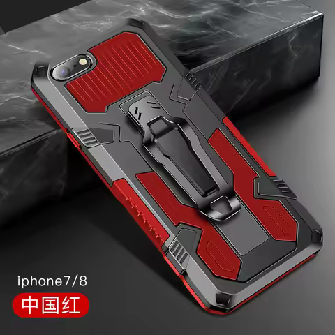 Armor Case For iPhone 8 Plus 7 7G 8 G 7plus 8plus 7+ Shockproof Stand Holder Belt Clip Holster Case 