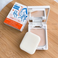 แป้ง IHADA Powder กัน UV ฝุ่นละออง PM 2.5 จากญี่ปุ่น ปกป้องผิวหน้า กันแดด SPF 40 PA ++++ 9g