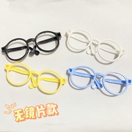 20cm Cotton Doll Doll Plush Doll Doll Accessories Glasses Doll Accessories