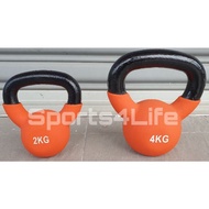 Neoprene Kettlebell 2kg and 4kg / Neoprene coated Cast Iron Kettlebell 2kg 4kg 🌟DURABLE AND QUALITY 