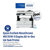 EPSON M3170 ECOTANK MONOCHROME ALL-IN-ONE PRINTER (PRINT,SCAN,COPY,WIFI,FAX AND ADF)