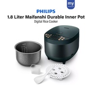 Philips digital rice cooker 1.8 Liter HD4518 HD4518/62