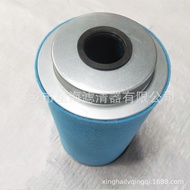 Compatible with Atlas Oil1615943680Air Compressor Accessories Oil Separator Air Filter Oil Filter Co