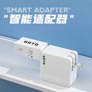 GOTO Adapter Smart Voice Control Sensor Radar Sensor Adapter Elf Voice Control Adapter