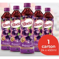 RIBENA Bottle (24pcs x 350ml) - Classic / Strawberry / Light (1 carton)