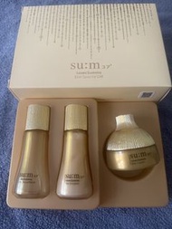 Su:m37 LosecSumma 護膚禮品套裝