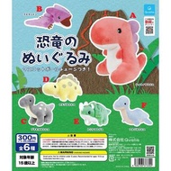 〘全套/散賣〙 Qualia 可愛 恐龍 毛絨動物 笑笑 微笑 豆豆眼 毛公仔 毛絨 可作吊飾 抹電話公仔 P.1 扭蛋 (全6種) 恐竜のぬいぐるみ