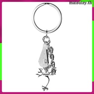 Microscope Chemistry Christmas Gift Cute Keychain Bag Pendant