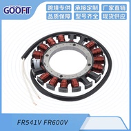 Motorcycle Stator Ignition Coil Accessories Suitable for FR541V FR6V Off-Road Vehicle ATV Modificati