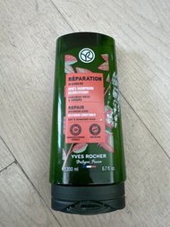 Yves Rocher 修復有機荷荷巴護髮素