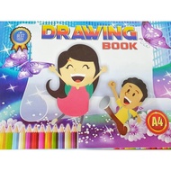 [D] Ria A 4 Drawing Book