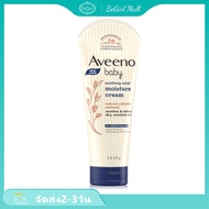 Aveeno Baby Soothing Relief Moisturizing Cream 227g อาวีโน่ เบบี้ ซูธติ้ง มอยส์เจอร์ไรเซอร์