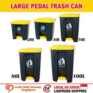 【Large Dust Bin】Plastic Rectangle Pedal Waste Trash Dustbin Recycle Bin