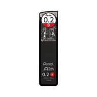 （まとめ） ぺんてる ぺんてるアイン 0.2 B C282-B 〔×10セット〕