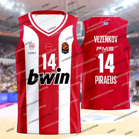 25/26 New Arrivals Olympiacos Athens Basketball Jersey Greek Adult Men's Basketball Quick-drying Ves