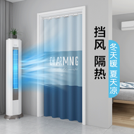 Punch-Free Bedroom Door Curtain Winter Summer Air-Conditioning Windproof Waterproof Bathroom Door Curtain Kitchen Oil-Proof Smoke Window Curtain