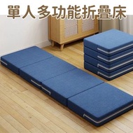 其他品牌 - 【藍色】單人多功能折疊床褥 梳化 家傭床褥墊 10CM加厚