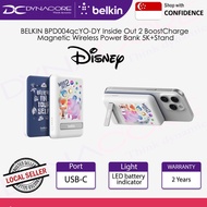 BELKIN BPD004qcYO-DY Inside Out 2 BoostCharge Magnetic Wireless Power Bank 5K+Stand