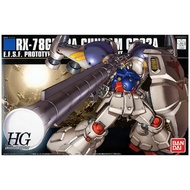 Express Delivery HG 1/144 GUNDAM GP-02A