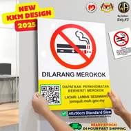 Papan Tanda Amaran Larangan Merokok Acrylic No Smoking Signage Government KKM Standard Size 40x50CM