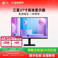 Samsung Computer Monitor 27-Inch 120Hz Desktop Computer Notebook External Screen Gaming Office Curve