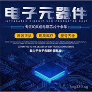 AD590 Authentic Original AD590JH Temperature Sensor Package  Chip TO-92 JOMN