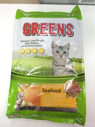 Grenns Makanan Kucing Seafood Greens Cat Food (Seafood) 8KG