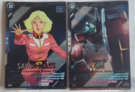 SAYLA MASS 馬茜 +  RGM-79 GM 吉姆 M卡 日本高達街機玩戲卡 Arsenal Base 高達卡 card