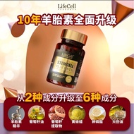 100% 正品LifeCell Placenta高端羊胎素 30,000mg-3capsules