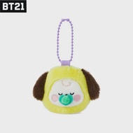 LINE FRIENDS | 8cm Bt21 Mini Plush Keychain Kawaii Popular Anime Cooky Koya RJ Pacifier Plush Doll B
