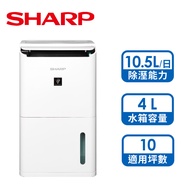 夏普 SHARP 11L自動除菌離子除濕機 DW-L11HT-W