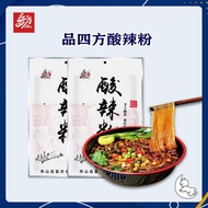 【重庆酸辣粉】品四方酸辣粉 Sour Spicy Noodle 252g