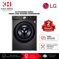 LG FV1413H2BA 13/8KG FRONT LOAD WASHER CUM DRYER - 2 YEARS MANUFACTURER WARRANTY + FREE DELIVERY
