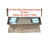 Ty Treo Máy Giặt Sanyo-Aqua 60.5cm dùng cho máy từ 7-10kg
