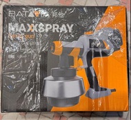 BATATA MAXSPRAY 電動噴漆槍