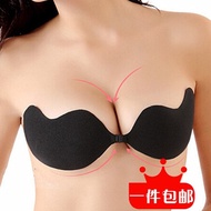 Seamless thin section chest paste invisible bra gather small chest wedding dress mango anti-bump bre