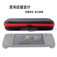 Steam Deck Oled Game Console Storage Box Portable Shockproof Waterproof Thin Handheld Storage Case f