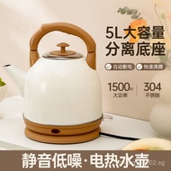 SgSELLER316Electric Kettle Kettle Automatic Power off Insulation Kettle Household Kettle304Stainless