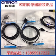 Original Authentic OMRON Optoelectronic Sensor EE-SX872/EE-SX872A Ready Stock