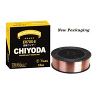 Chiyoda Mig Wire 0.8mm ER70S-6 5KG & 15KG