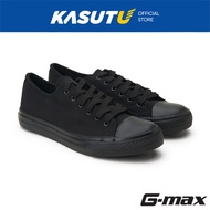 [BACK TO SCHOOL!] G-Max Laced Secondary School Shoes | Kasut U 207-01449