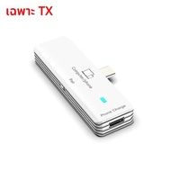 50M 5.8G 1080P HDMI ไร้สายเครื่องส่งสัญญาณและตัวรับสัญญาณพอร์ต Type-C อะแดปเตอร์วิดีโอไร้สายสําหรับ