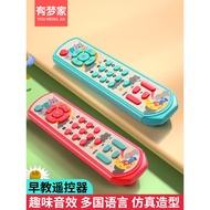 Baby 0-1 Years Old Boy 2