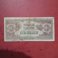 Uang kuno kertas Indonesia zaman Jepang 1 Gulden uang lama TP18vm