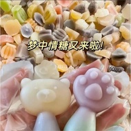 [Ready Stock] Wax Wax Popping Bottle Sandwich Flat Wax Candy Children Candy Snacks Taro Flavor Wax S