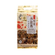 瘋台味 - 瘋台味 手工堅果沙琪瑪(黑糖) (384g) x 1 包