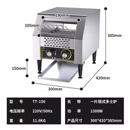 เครื่องเตาอบเครื่องปิ้งขนมปังขนมปังคุกกี้พิซซ่าขนมปังไฟฟ้า220V สายพานลำเลียงเชิงพาณิชย์