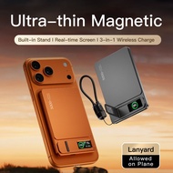 🔋✨ TFT彩屏磁吸無線充電寶｜ 10000mAh｜20W快充｜送順豐+鋼化膜+數據線 ✨🔋
